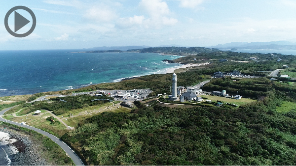 TSUNO-SHIMA ISLAND TRIP